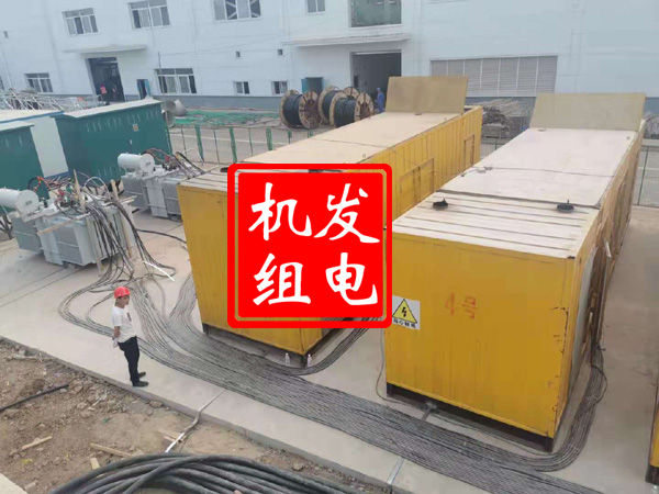 穆棱发电机租赁必备常识