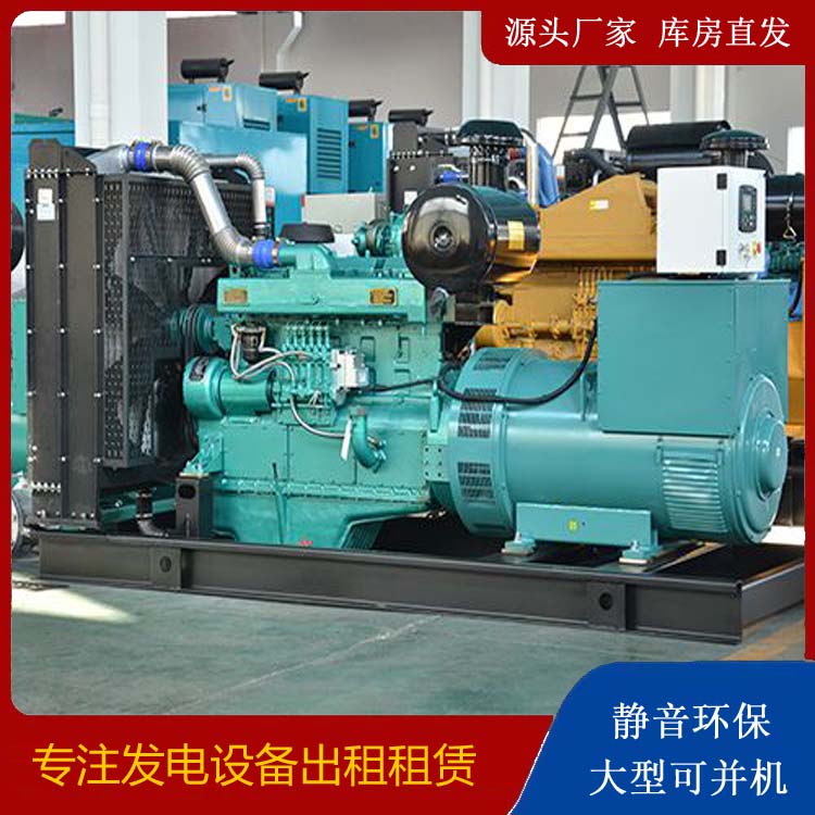 穆棱出租发电车