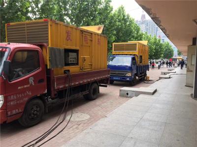 穆棱是否需要给柴油发电机安装保护装置