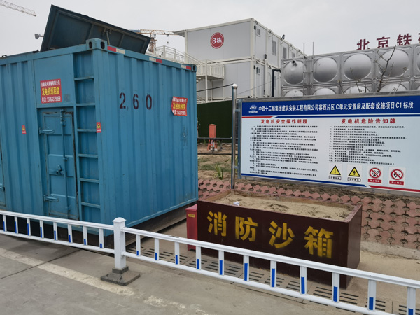 穆棱发电机租赁-电缆长度过长会对 100KW 发电机造成哪些影响？