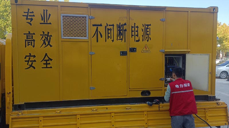 穆棱柴油发电机组和UPS电源配合使用时，如何避免切换过程中的电力中断？